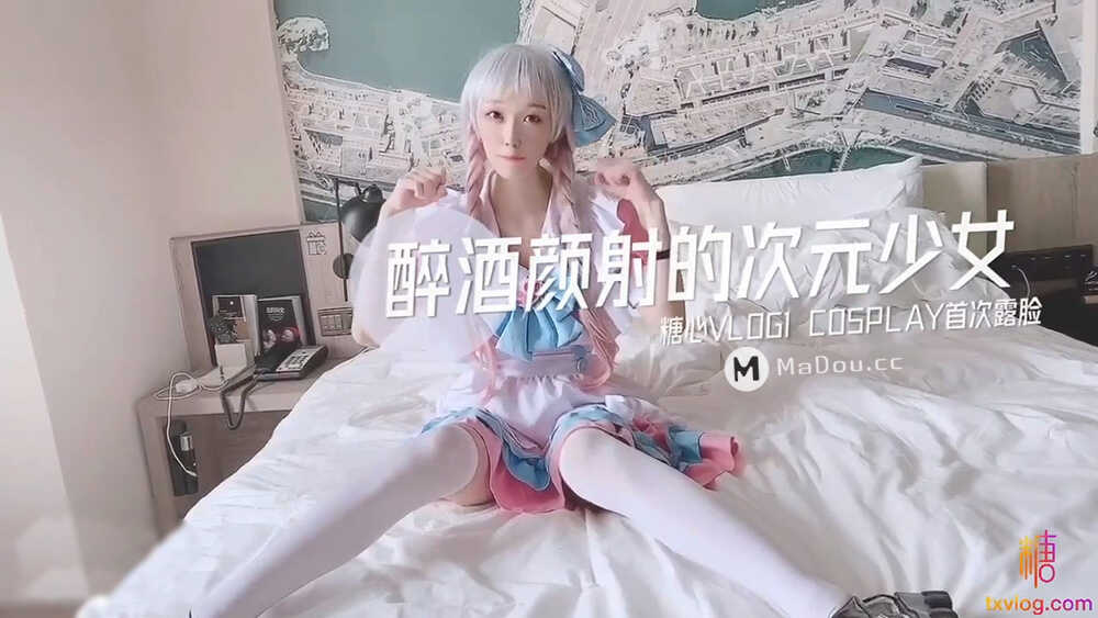 其它片商