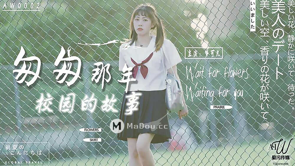 其它片商