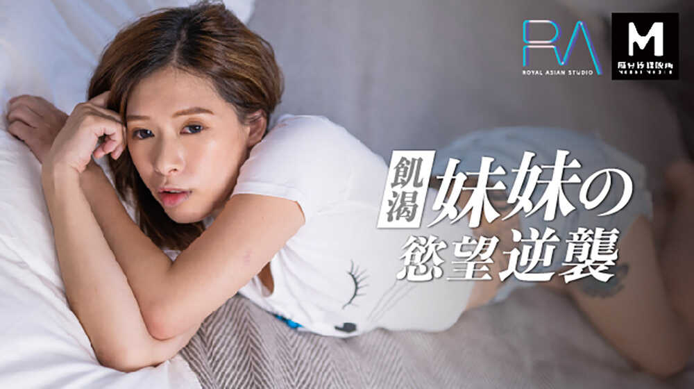 其它片商
