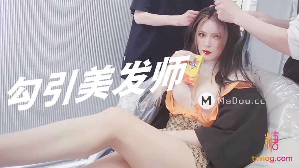 其它片商