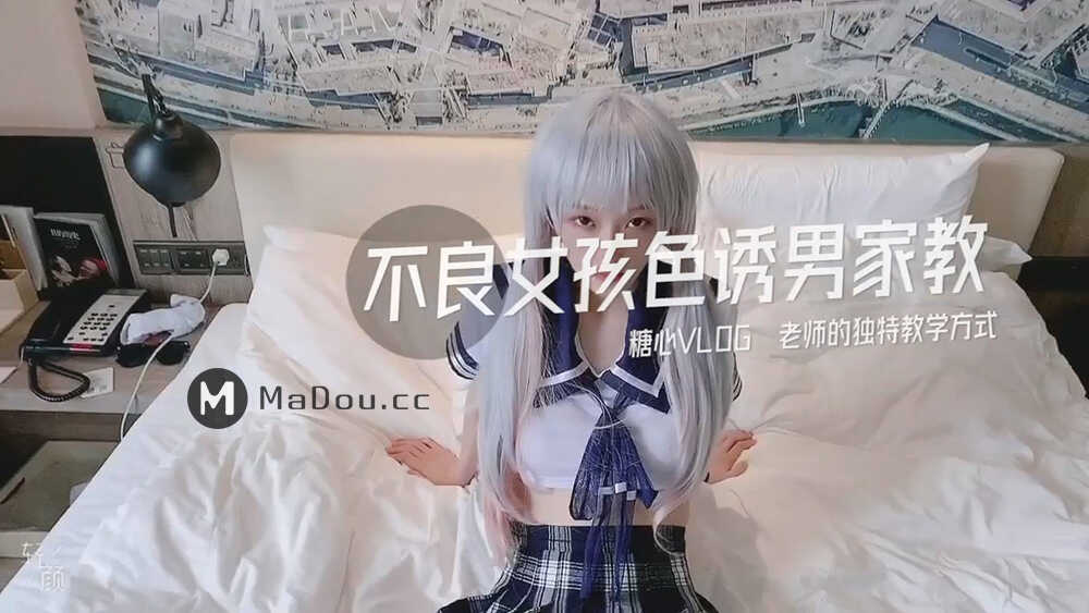 其它片商