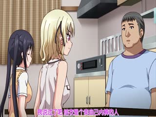 成人动漫