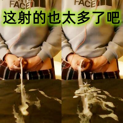 网传热门