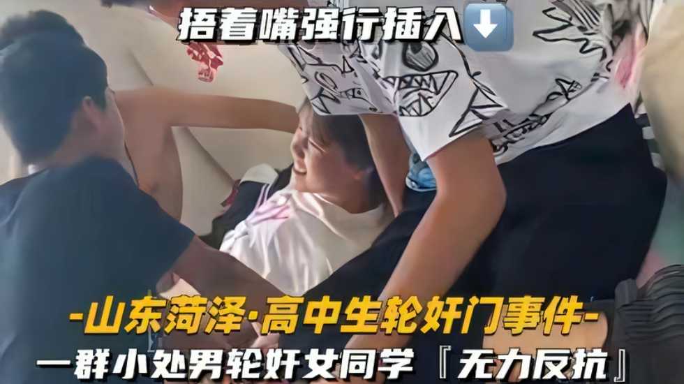 国产精品