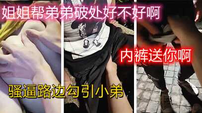 国产精品