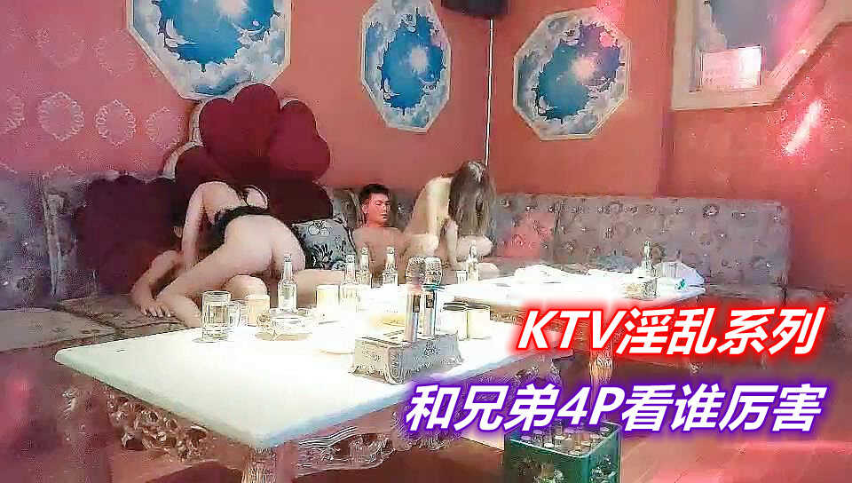 国产精品