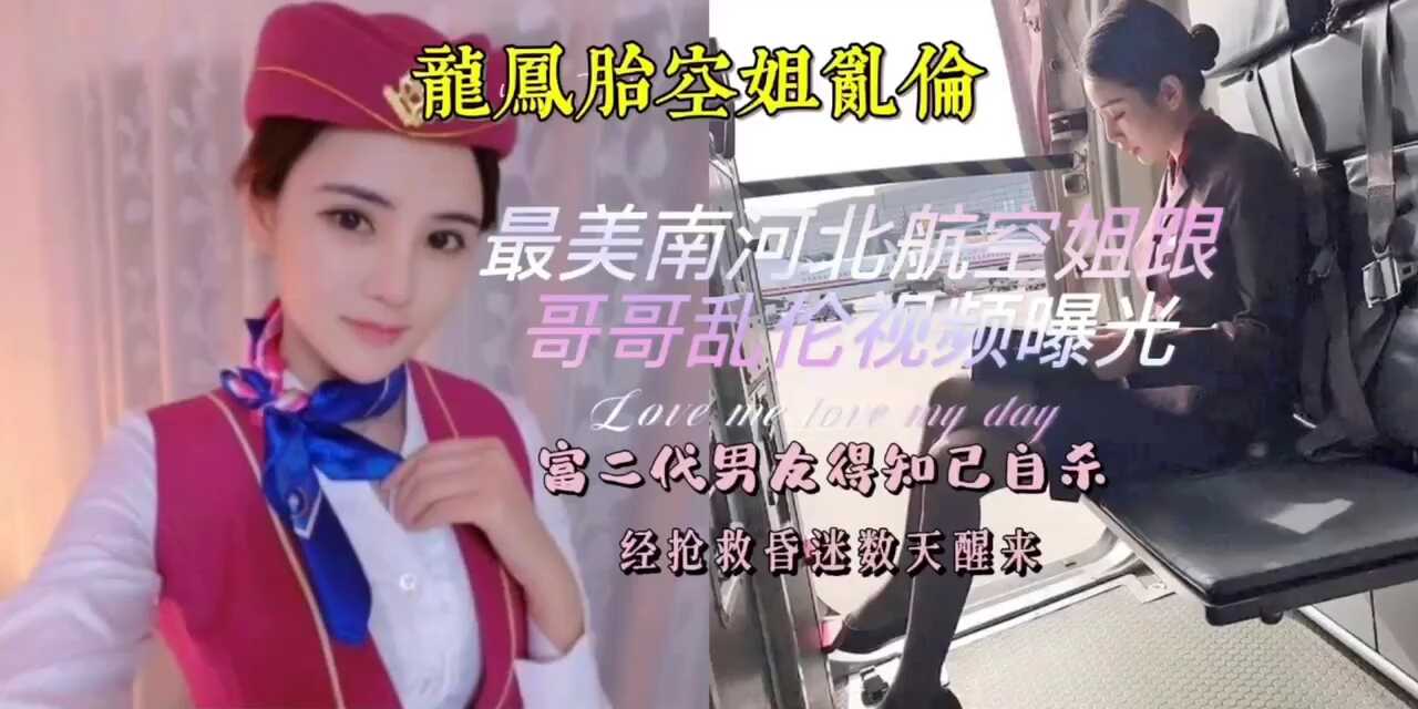 国产精品