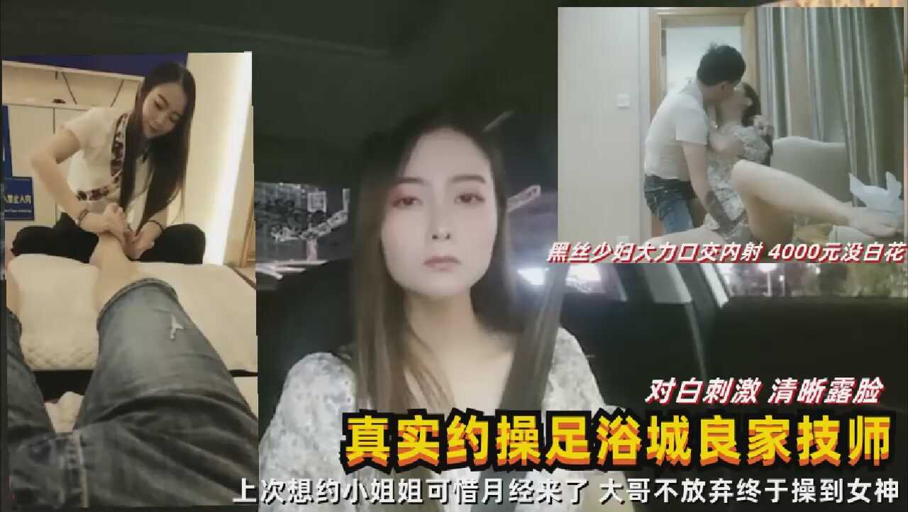 国产精品