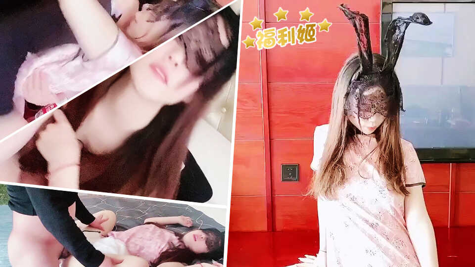 国产精品