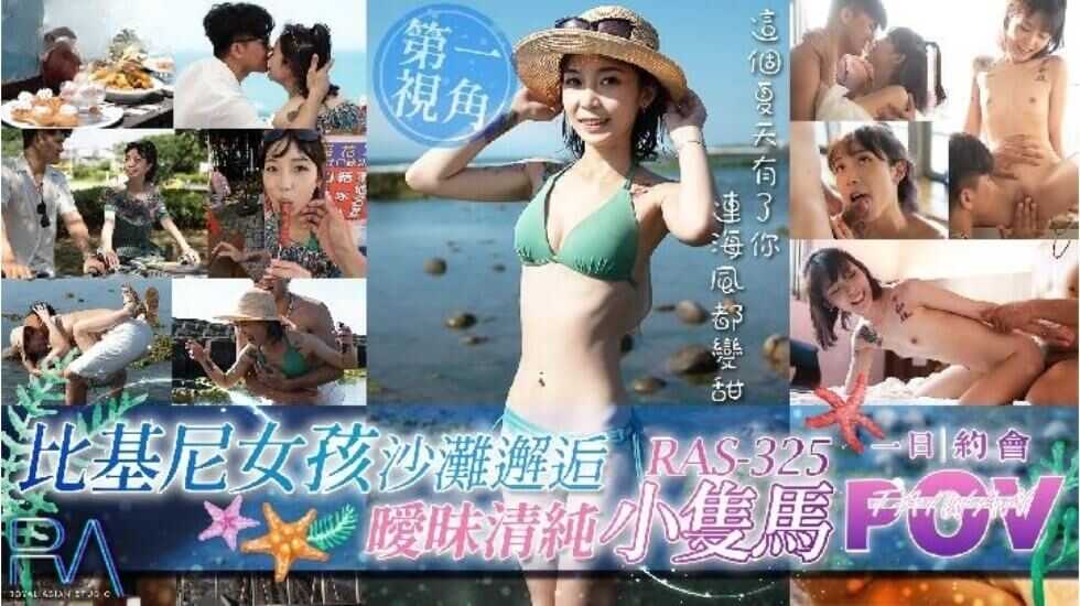 其它片商