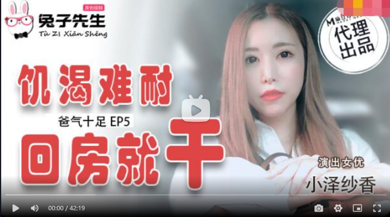 麻豆传媒